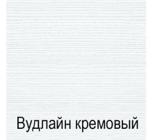 Настенная полка Оливия 1D