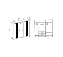 Шкаф 5-ти дверный Миранте (Mirante) MINT-33