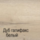 Трехстворчатый шкаф для одежды СМ-12 Мале с зеркалом
