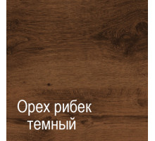 Комод для белья СК-2 (СА/ОРТ) Кантри