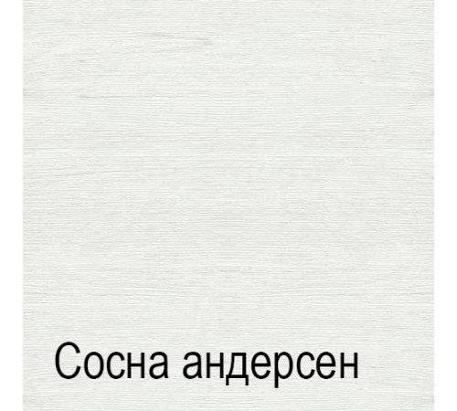 Трехстворчатый шкаф для одежды СК-7 (СА/ОРН) Кантри с зеркалом